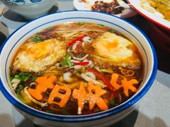 -王记姚家味·地道苏帮菜(凤凰街店)
