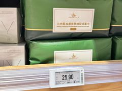-七鲜超市(瑞虹天地太阳宫店)