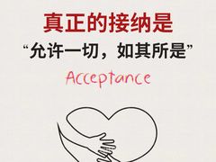 -曼朗心理咨询·旗舰店