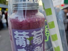 -阿水大杯茶(韩乐坊西街店)