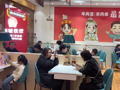 -西域伙伴清真牛肉面(中盛店)