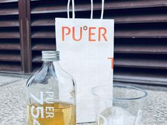 -大益茶庭(永庆坊店)