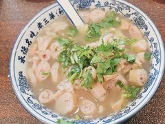 -老三羊汤【北兴隆街店】