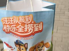-海底捞火锅(天通苑华联店)