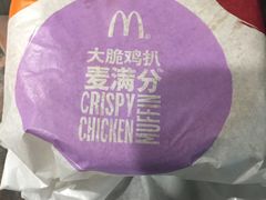 -麦当劳(祈年大街店)