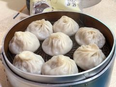 -笑云开汤包店(网巾市店)