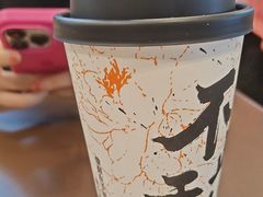 -袁记云饺的猜想(东方宝泰首店)