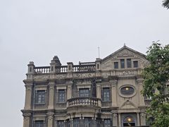 -张学良旧居陈列馆