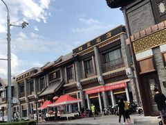 -马凯餐厅(地安门店)