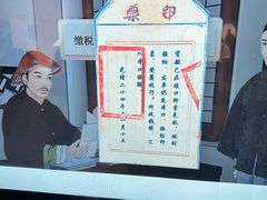 -中国京杭大运河博物馆