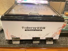 -威斯汀舞台餐厅