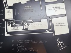 -大馆(前中区警署建築群)