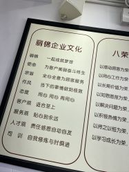 -LJOY丽锦造型·烫发染发