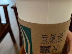 大杯拿铁-星巴克臻选(沈阳万象城店)
