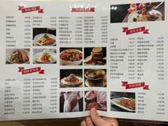-汗腾格里·风味餐厅(新疆驻京办店)
