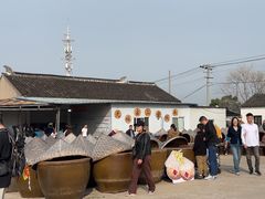 -苏州市吴中区光福窑上花果蜜饯厂