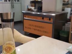 -三头牛·潮汕牛肉生蚝火锅 (夏湾店)