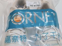 -福奈特洗衣洗鞋(博山路旭辉店)