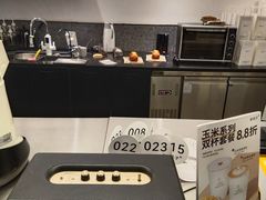 -野鸽子咖啡(中航店)