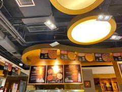 -比格比萨(国际能源店)