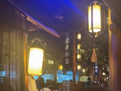 -绿茶餐厅(领展购物广场·中关村店)
