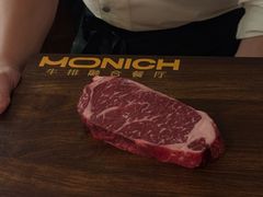 -MONICH牛排融合餐厅(和义大道购物中心店)