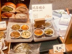 -Juicy Bakery(瑞景店)