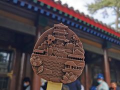 -承德避暑山庄景区