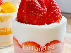 -好利来(西罗园店)