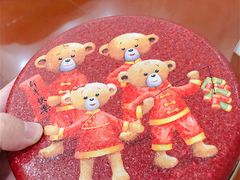 -珍妮曲奇聪明小熊(尖沙咀店)