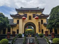 -桂林独秀峰王城景区