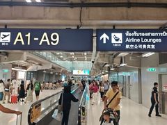 -曼谷素万那普国际机场