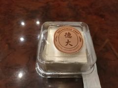 -东海咖啡馆