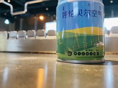 -很久以前羊肉串(朝阳路店)
