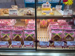 -爸爸糖吐司面包(郑州正弘城店)