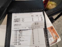 -潮发潮汕牛肉店(永庆坊店)