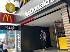 -麦当劳(星光行店)