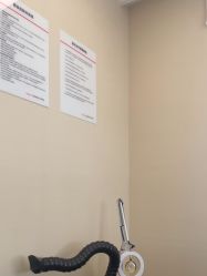 -上海玫瑰医疗美容医院