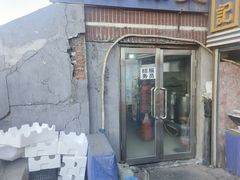 -杨记麻辣烫(四马路店)