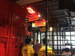 大堂-炊烟小炒黄牛肉(东庆街店)