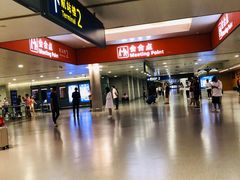 -上海浦东国际机场-T2航站楼