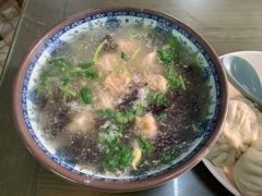 云吞-四平包子铺