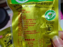 -宫品海参专卖店(静安大宁店)