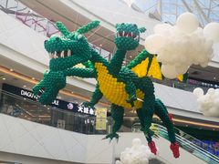 -保利MALL(天鹅湖店)