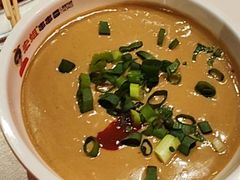 -宏姐串串香(宏伟路店)