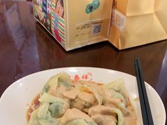 -东泰祥生煎馆(陕西南路店)