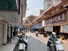 -西双版纳集贸市场