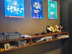 -567·密室逃脱(大良店)