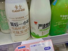 -中百罗森(泛悦·城市奥特莱斯店)