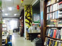 -北方图书城(滑翔店)